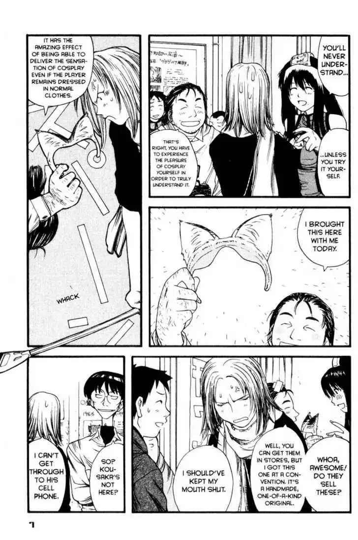 Genshiken - The Society for the Study of Modern Visual Culture Chapter 7 10